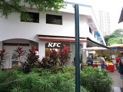 Bukit Ho Swee View (D3), Shop House #599586231